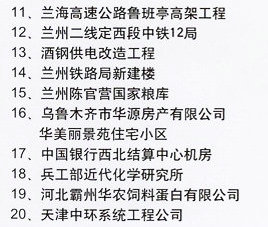 部分案例.jpg